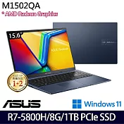 【硬碟升級】ASUS 華碩 M1502QA-0031B5800H 15.6吋/R7 5800H/8G/1TB SSD//Win11/ 效能筆電