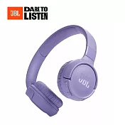 【JBL】Tune 520BT 藍牙無線頭戴式耳罩耳機(四色) 紫