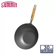 日本Summit 輕量氮化處理鐵鍋-30cm炒鍋(鑽石紋)