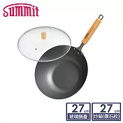 日本Summit 輕量氮化處理鐵鍋-27cm炒鍋(鑽石紋)(附玻璃蓋)