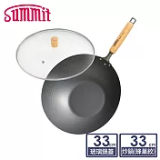 日本Summit 輕量氮化處理鐵鍋-33cm炒鍋(蜂巢紋)(附玻璃蓋)