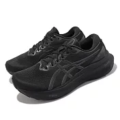 Asics 慢跑鞋 GEL-Kayano 30 2E 寬楦 男鞋 黑 支撐 緩震 4D引導穩定 運動鞋 亞瑟士 1011B685001