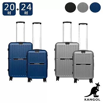 KANGOL - 英國袋鼠文青風防爆拉鏈20+24吋兩件組行李箱 - 共3色 黑色