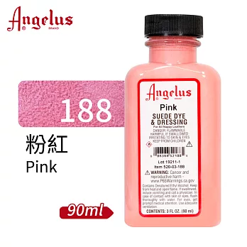 美國Angelus 安吉魯斯 麂皮染劑90ml 188-粉紅