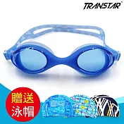TRANSTAR 兒童泳鏡 一體成型純矽膠抗UV防霧-2750(贈童泳帽) 深藍+贈童花帽(隨機款)