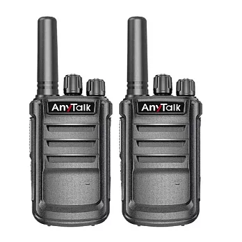 AnyTalk  一鍵對頻 Type-C充 免執照無線對講機   FRS-933   (一組二入) 灰