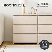 【韓國ROOM&HOME】韓國製55面寬三層抽屜收納櫃(木質天板)-DIY- 淺米棕