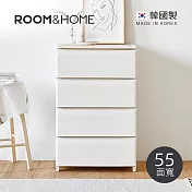 【韓國ROOM&HOME】韓國製55面寬四層抽屜收納櫃(木質天板)-DIY- 象牙白