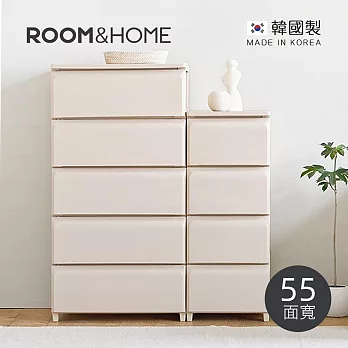 【韓國ROOM&HOME】韓國製55面寬五層抽屜收納櫃(木質天板)-DIY- 淺米棕
