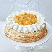 【LS手作甜點】黃金芒果千層蛋糕(8吋)(季節限定)(父親節蛋糕)