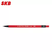 SKB IP-2001自動素描鉛筆  2H