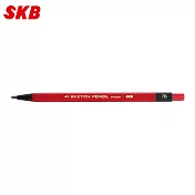 SKB IP-2001自動素描鉛筆  7B