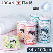 【日本JOGAN】 日本製美髮毛巾 泉州毛巾 乾髮巾 雪白色
