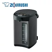 ZOJIRUSHI 象印 日製5L三級能五段定溫微電腦電熱水瓶 CD-NAF50 -