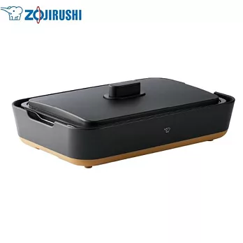 ZOJIRUSHI 象印 分離式鐵板燒烤組 EA-FAF10 -