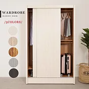 《Homelike》伍茲4x7尺推門衣櫃(五色可選) 衣櫥 滑門衣櫃 收納櫃 專人配送安裝- 灰橡