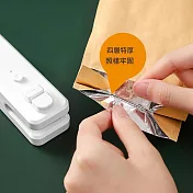 PinUpin 買一送一新款USB日本家用迷你兩用封口機 (灰色) 灰色