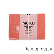 【日本愛媛 KONTEX】MOKU超速乾輕薄吸水浴巾(多色任選- 珊瑚橘) | 鈴木太太公司貨