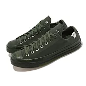 Converse x A-COLD-WALL* 帆布鞋 Chuck 70 OX 男女鞋 綠 1970 ACW 聯名款 A06688C