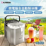 Kando KA-SD12G 微電腦全自動製冰機 (戶外/居家/露營)