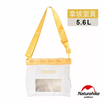 Naturehike 清漾 多功能輕量防水單肩包 5.6L BS016  拿坡里黃