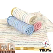 【TELITA】MIT粉彩條紋毛巾 (超值12條組)