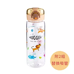 英國【Hugger】彈蓋吸管水壺 500ml 動物世界 搭配替換吸管2組 (吸管水壺 附提把)