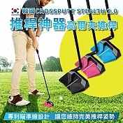 韓國CROSSPUTT STEALTH 2.0碳纖維高爾夫推桿 藍色-33吋