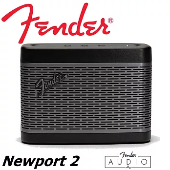 美國經典Fender Newport 2 5 支援AAC及SBC 收訊達10公尺 三單大功率 便攜造型藍芽喇叭 2色 公司貨上網登錄享延長保固 鋼鈦灰