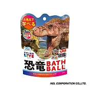 日本NOL-學研的圖鑑LIVE：恐龍入浴球Ⅱ(泡澡球)-5入(陽光般的柑橘香/洗澡玩具/交換禮物)