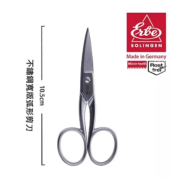 【ERBE】德國製造 不鏽鋼寬版弧形剪刀(10.5cm)