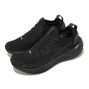 Puma 慢跑鞋 Electrify Nitro 3 Knit Wns 女鞋 黑 針織鞋面 回彈 緩衝 運動鞋 37908501