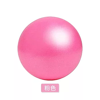 【E.dot】普拉提瑜珈抗力球-小25cm (3入組) 粉色