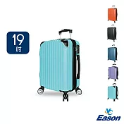 DF travel - Eason威尼斯Plus系列TSA海關鎖雙面收納19吋行李箱 - 共6色 橘紅 橘紅