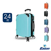 DF travel - Eason威尼斯Plus系列TSA海關鎖雙面收納24吋行李箱 - 共6色 靛藍 靛藍