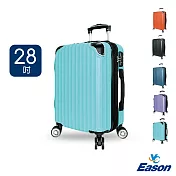 DF travel - Eason威尼斯Plus系列TSA海關鎖雙面收納28吋行李箱 - 共6色 藍綠 藍綠