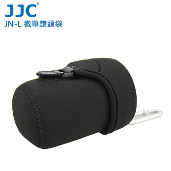 JJC  JN-L 微單鏡頭袋 70X110mm