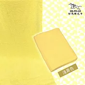 【OKPOLO】台灣製造家用素色浴巾-2條組(100%棉 超強吸水) 黃色
