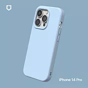 犀牛盾 iPhone 14 Pro (6.1吋) SolidSuit 經典防摔背蓋手機保護殼 - 冰河藍