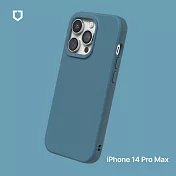 犀牛盾 iPhone 14 Pro Max (6.7吋) SolidSuit 經典防摔背蓋手機保護殼 - 深海藍