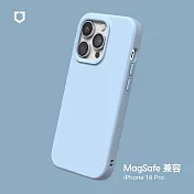 犀牛盾 iPhone 14 Pro (6.1吋) SolidSuit (MagSafe 兼容) 防摔背蓋手機保護殼- 冰河藍