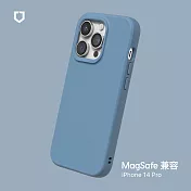 犀牛盾 iPhone 14 Pro (6.1吋) SolidSuit (MagSafe 兼容) 防摔背蓋手機保護殼- 海潮藍