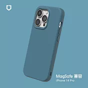犀牛盾 iPhone 14 Pro (6.1吋) SolidSuit (MagSafe 兼容) 防摔背蓋手機保護殼- 貝殼灰