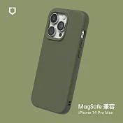 犀牛盾 iPhone 14 Pro Max (6.7吋) SolidSuit (MagSafe 兼容) 防摔背蓋手機保護殼- 海藻綠