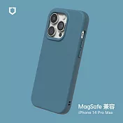 犀牛盾 iPhone 14 Pro Max (6.7吋) SolidSuit (MagSafe 兼容) 防摔背蓋手機保護殼- 深海藍