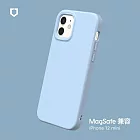 犀牛盾 iPhone 12 mini (5.4吋) SolidSuit (MagSafe 兼容) 防摔背蓋手機保護殼- 冰河藍