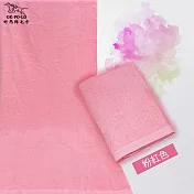 【OKPOLO】台灣製造飯店用浴巾2入組(高級飯店專用) 粉色