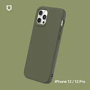 犀牛盾 iPhone 12 / 12 Pro (6.1吋) SolidSuit 經典防摔背蓋手機保護殼- 海藻綠