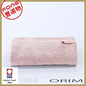 日本【ORIM】QULACHIC 經典純棉浴巾 - 粉色