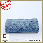 日本【ORIM】QULACHIC 經典純棉浴巾 - 藍色